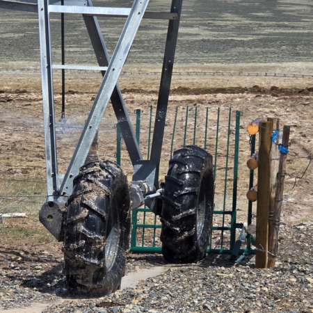 irrigation pivot gate